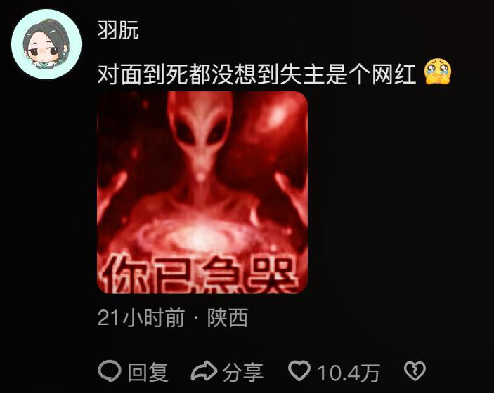 华体会-重庆女子万元手机丢失，硬刚二道贩子，狂飙39公里追回，结局爽了